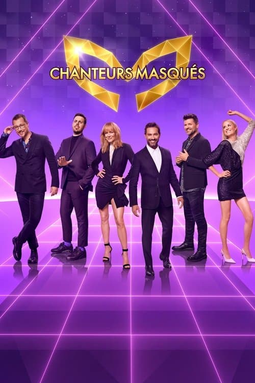 Постер: Chanteurs masqués