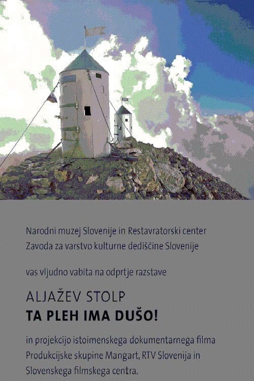 Постер: Aljažev stolp: Ta pleh ima dušo