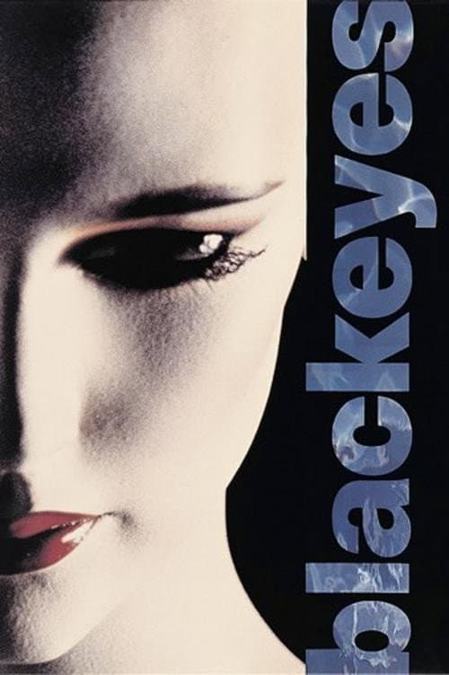 Постер: Blackeyes