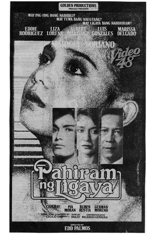 Постер: Pahiram ng Ligaya