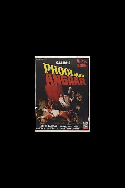Постер: Phool Aur Angaar
