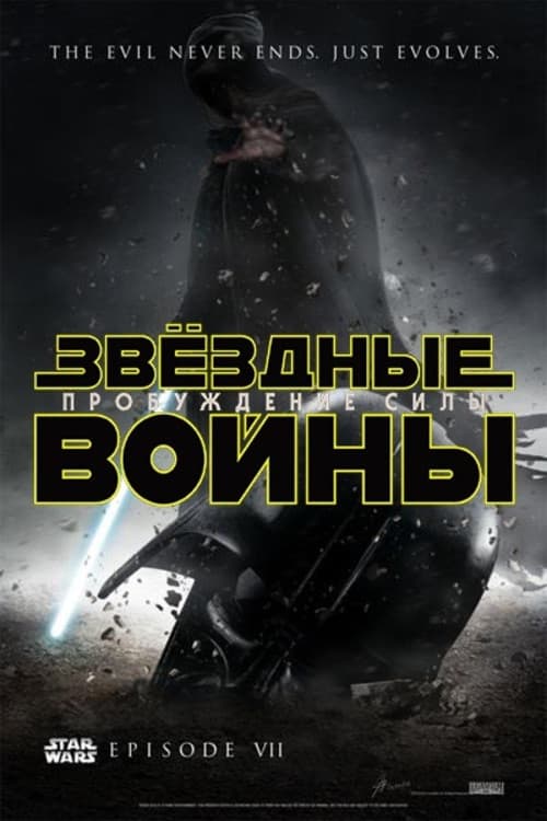 Кадр 32