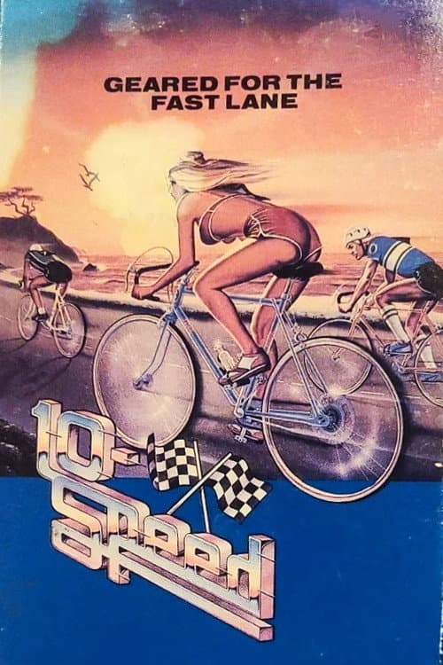Постер: 10 Speed