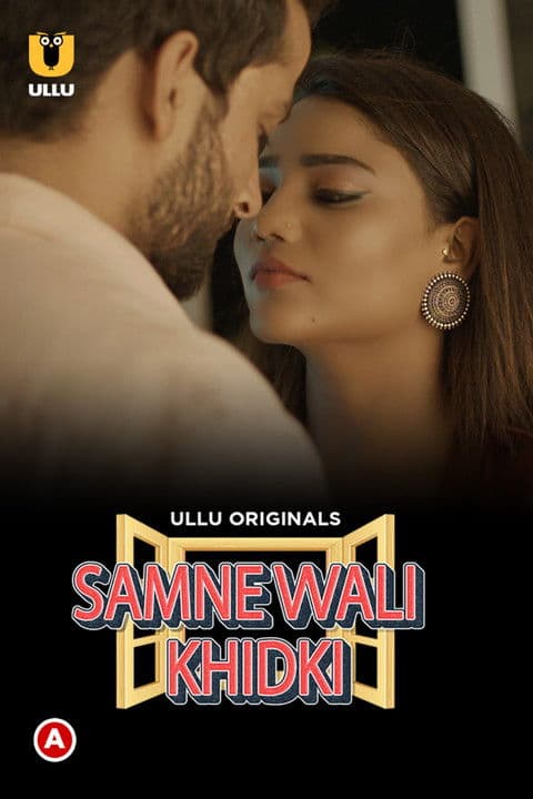 Постер: Samne Wali Khidki