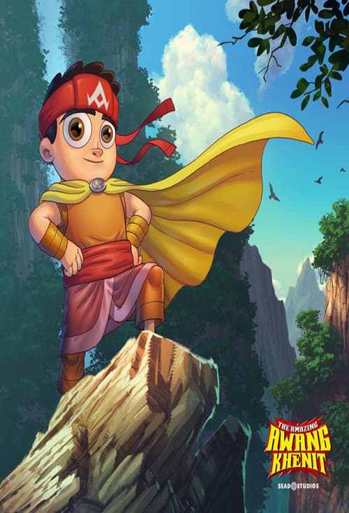 Постер: The Amazing Awang Khenit