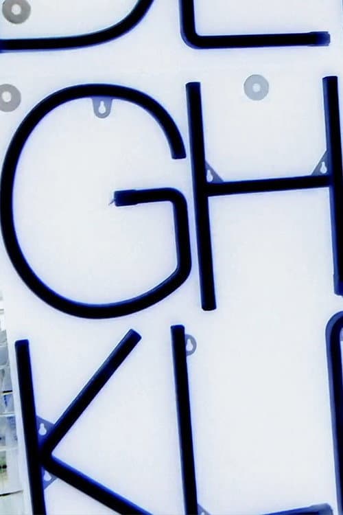 Постер: Neon Sign