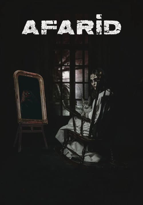 Постер: Afarid