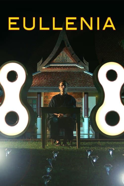 Постер: Eullenia