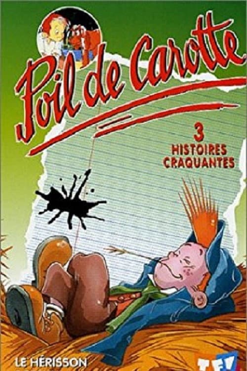 Постер: Poil de Carotte