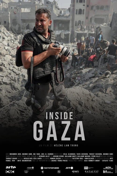Постер: Inside Gaza