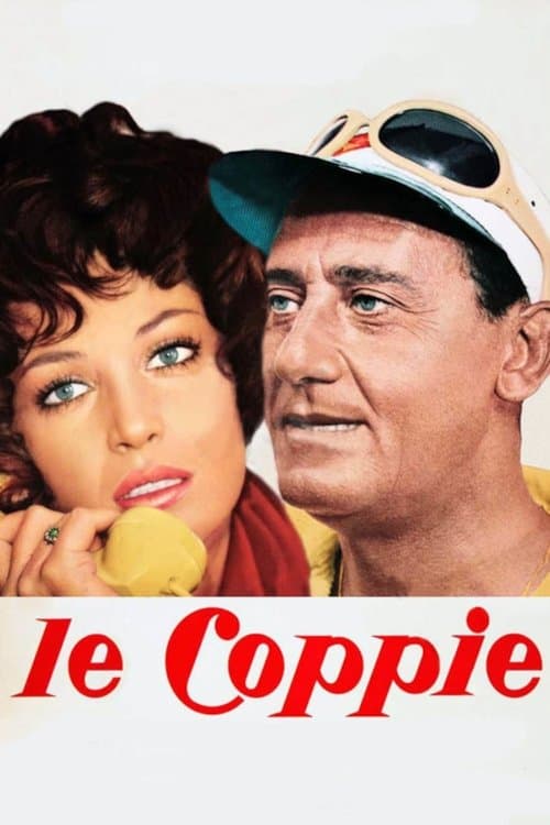 Постер: Le coppie