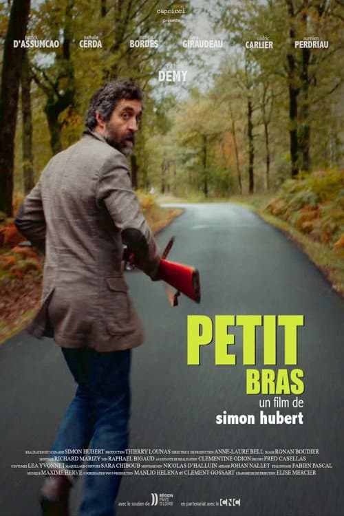 Постер: PETIT-BRAS