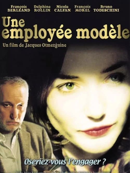 Постер: Une employée modèle