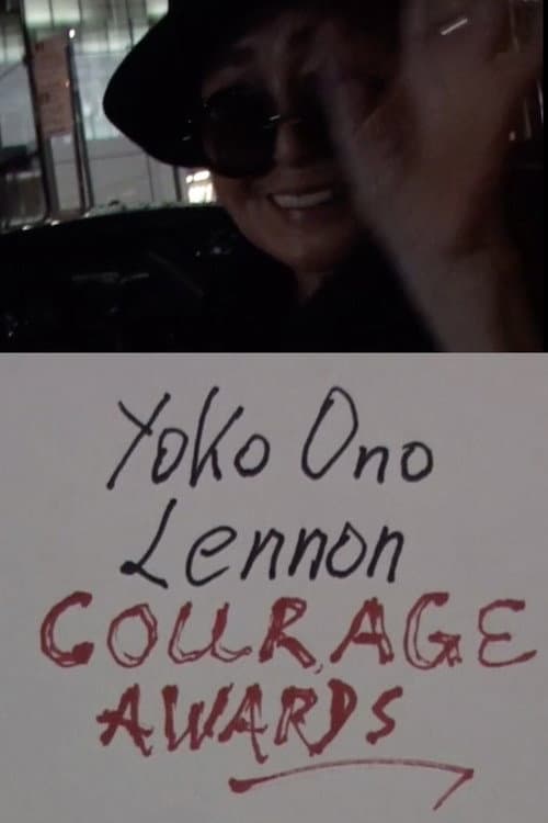 Постер: Yoko Ono Lennon's Courage Awards 2016: Laurie Anderson, Mohammad el Gharani, Eileen Boxer, RoseLee Goldberg, LoftOpera
