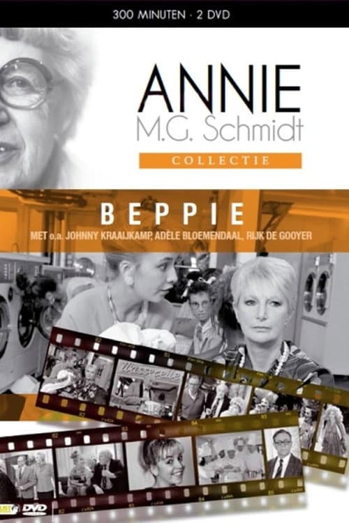 Постер: Beppie