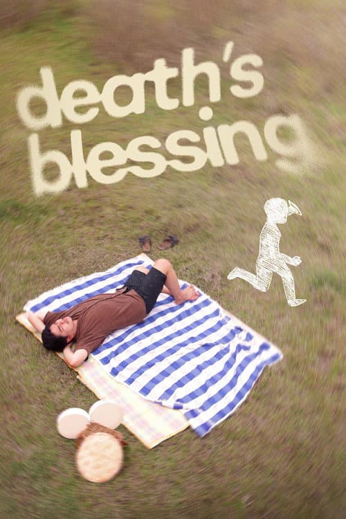 Постер: death's blessing