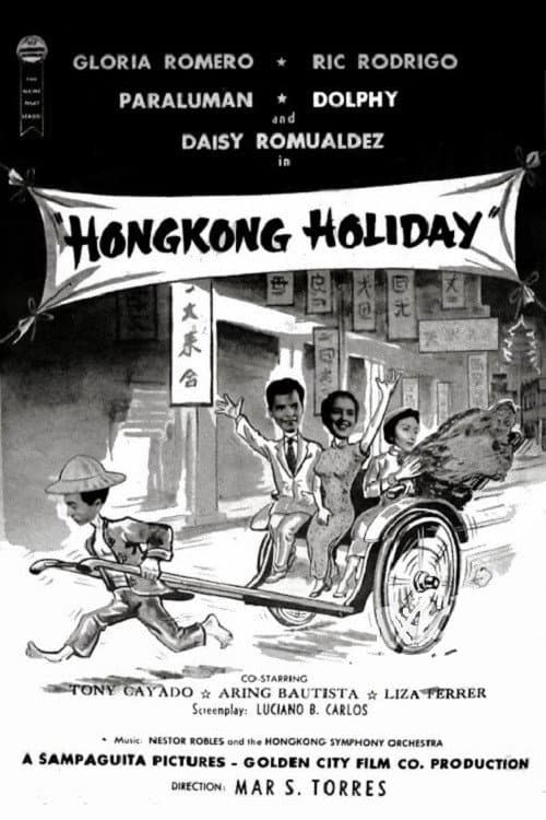 Постер: Hongkong Holiday