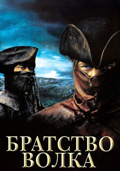 Кадр 2