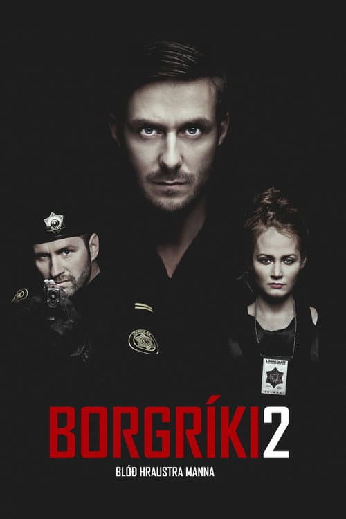 Постер: Кровь храбрых мужчин
