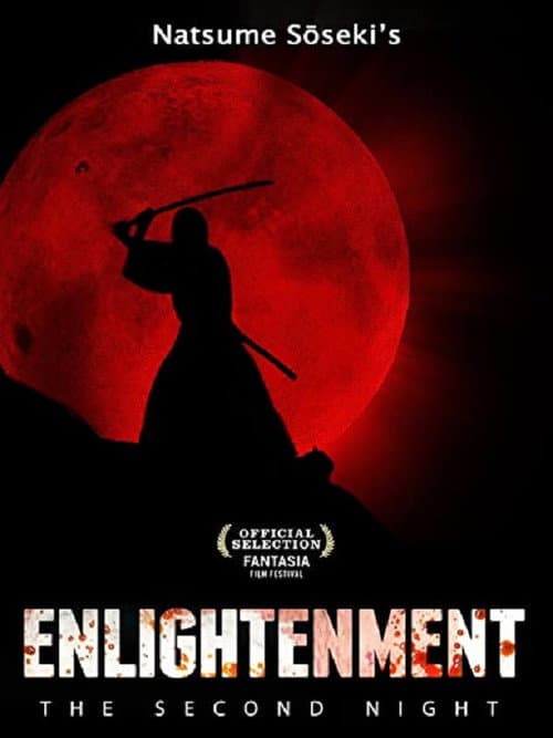 Постер: Enlightenment: A Second Night of Dreams