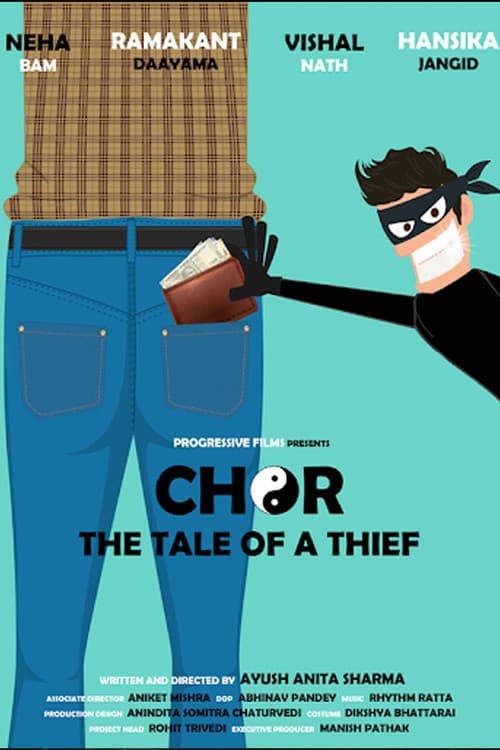 Постер: Chor
