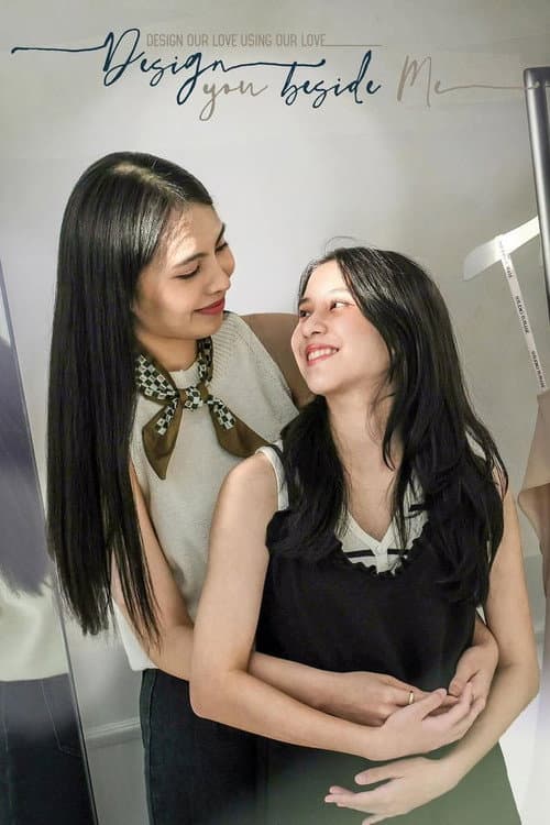 Постер: Design you beside me