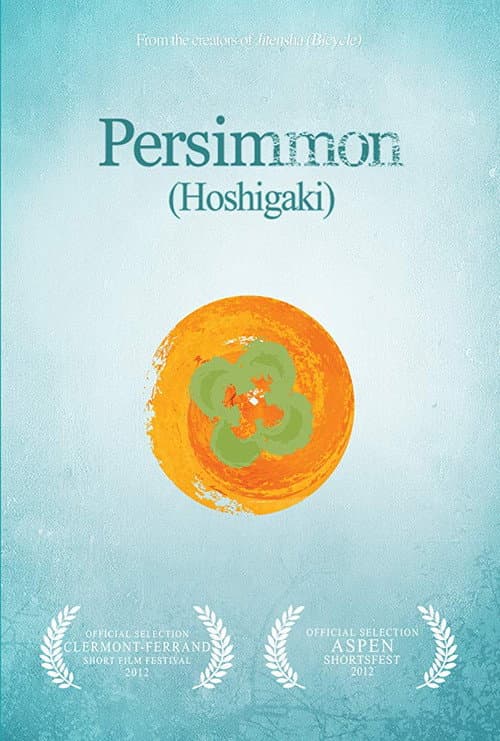 Постер: Persimmon