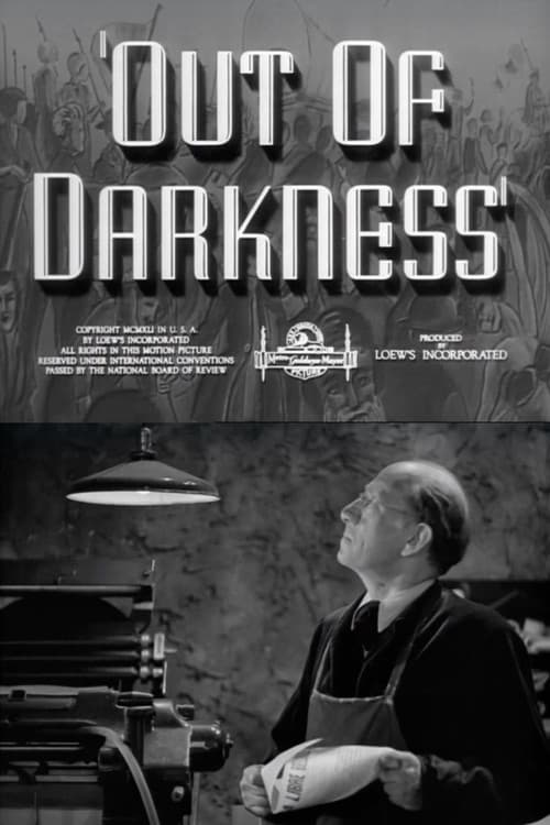 Постер: Out of Darkness