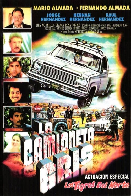 Постер: La camioneta gris