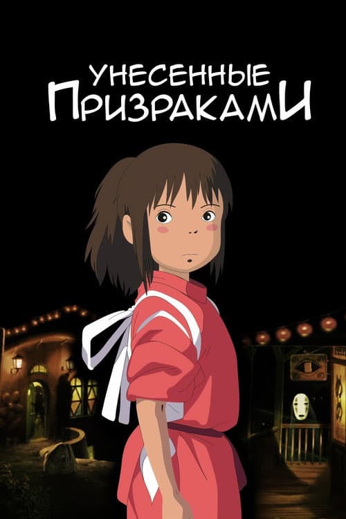 Кадр 10