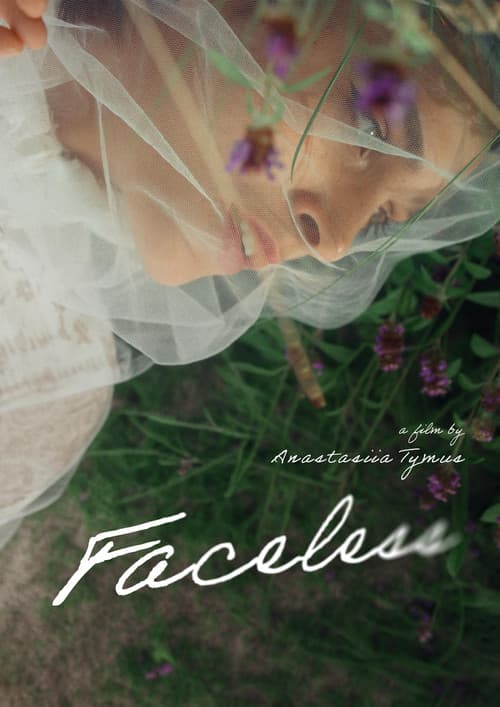 Постер: Faceless