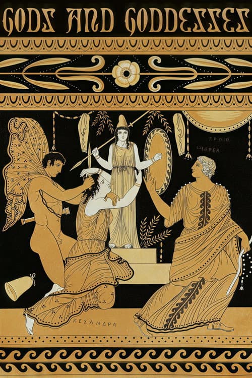 Постер: Gods and Goddesses