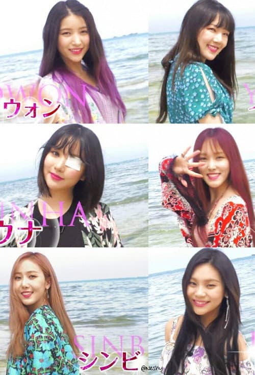 Постер: GFRIEND Summer Vacation in 沖縄