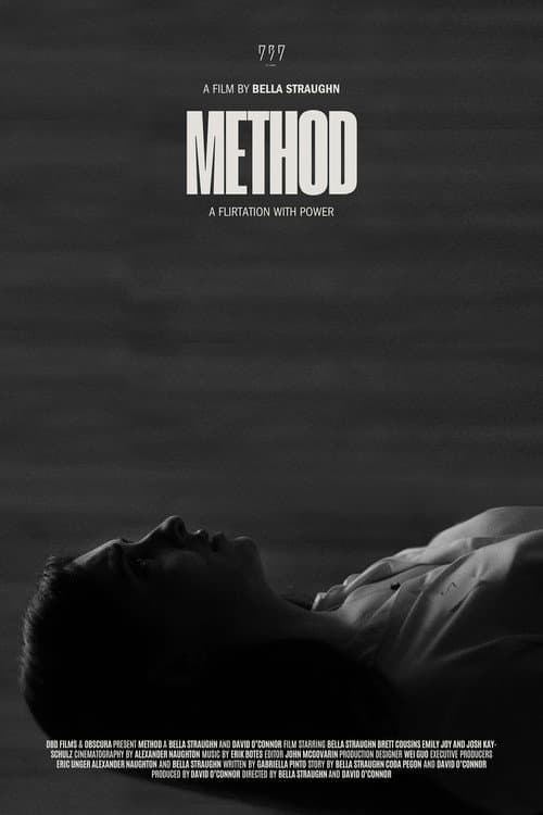 Постер: Method