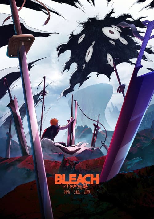 Постер: Bleach: Thousand-Year Blood War - The Calamity