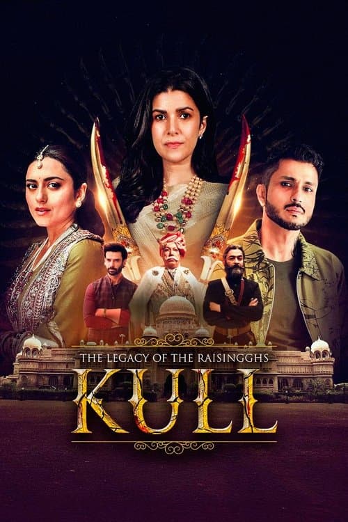 Постер: Kull: The Legacy of the Raisingghs