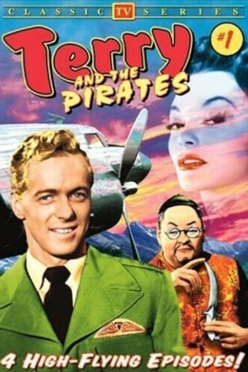 Постер: Terry and the Pirates