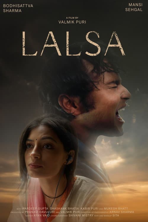 Постер: Lalsa