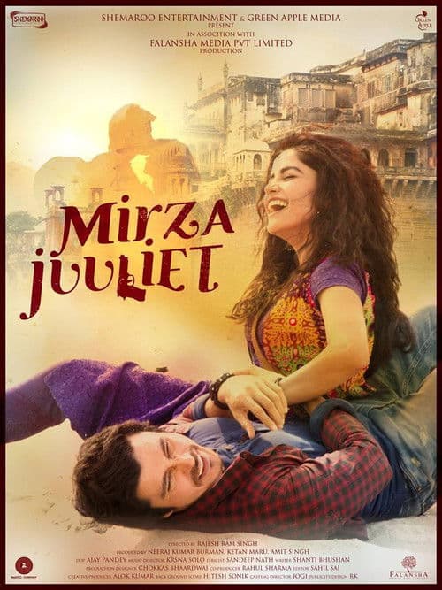 Постер: Mirza Juuliet