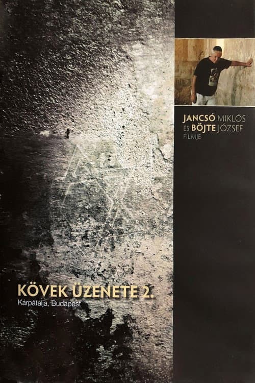 Постер: A kövek üzenete - Budapest