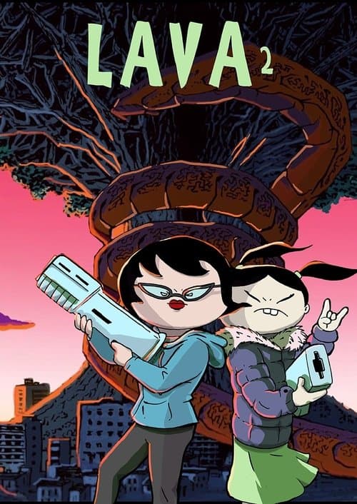 Постер: Lava 2 (El nuevo show del Narciso)
