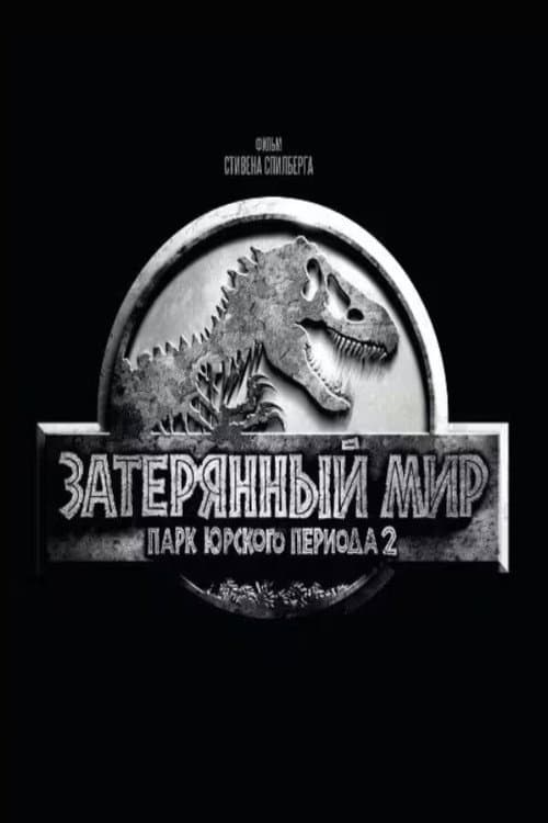 Кадр 8