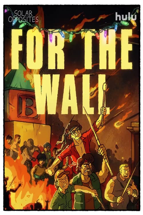 Постер: The Wall: A Solar Opposites Story