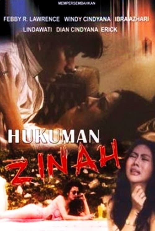 Постер: Hukuman Zinah