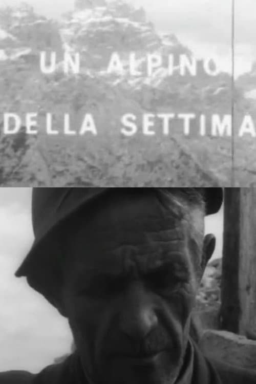 Постер: Un alpino della settima