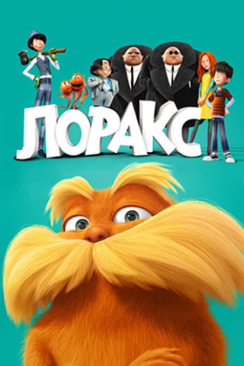 Кадр 4