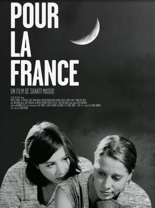 Постер: Pour la France