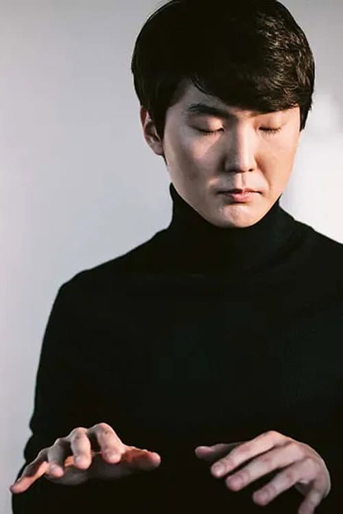 Постер: Jakub Hrůša and Seong-Jin Cho Baden-Baden Easter Festival 2025