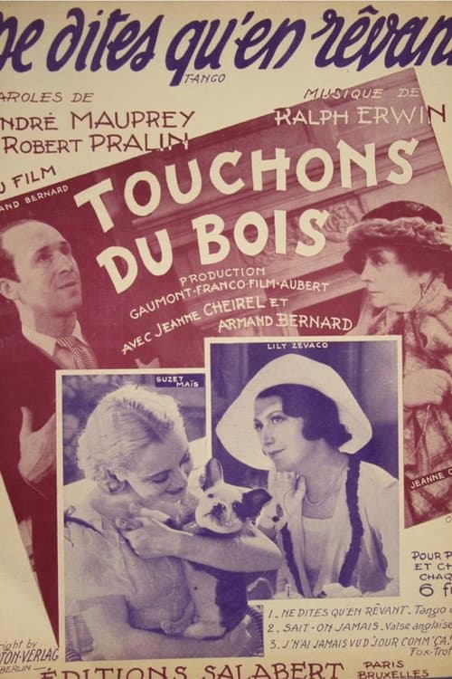 Постер: Touchons du bois