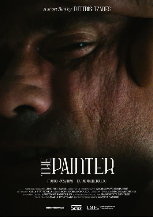 Постер: The Painter